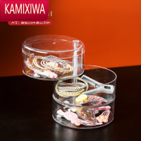 KAMIXIWA多层旋转首饰收纳盒手饰品耳环项链大容量透明塑料整理创意放置盒
