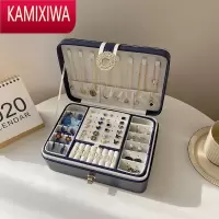KAMIXIWA大容量多层首饰盒便携精致轻奢耳环耳钉项链戒指展示收纳盒潮