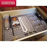 KAMIXIWA首饰收纳盒定制抽屉分隔奢华衣帽间柜体饰品手表绒布展示托盘