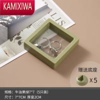 KAMIXIWApe悬浮盒膜首饰盒防氧化精致耳钉耳环架子展示架耳饰饰品收纳盒