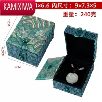 KAMIXIWA宫廷首饰盒锦盒翡翠吊坠手镯盒文玩包装盒盒子玉镯礼盒礼品盒