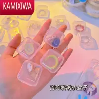 KAMIXIWA网红ins透明首饰收纳盒便携饰品整理盒防氧化耳环收纳器