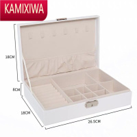 KAMIXIWA首饰收纳盒大容量防尘耳环耳钉项链饰品整理盒用简约耳饰首饰盒