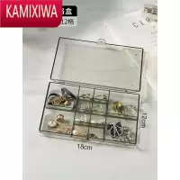 KAMIXIWA首饰收纳盒桌面耳钉项链戒指发夹多层分格防尘展示架放耳环收纳盒