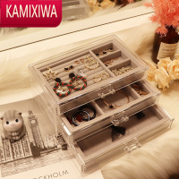 KAMIXIWA网红大容量透明首饰收纳盒耳环耳钉手饰品耳饰口红架子亚克力简约