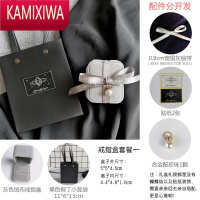 KAMIXIWA绒布项链戒指盒手镯手链饰品婚礼首饰盒包装小精致礼盒收纳盒