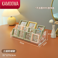 KAMIXIWA首饰盒防氧化耳钉收纳盒收拾展示架pe膜戒指手饰品项链耳环器