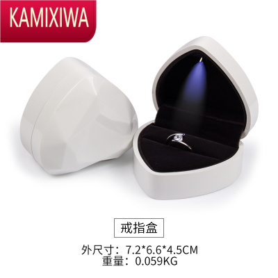 KAMIXIWA创意心型珠宝首饰盒 LED灯戒指礼品包装盒吊坠饰品盒可加logo