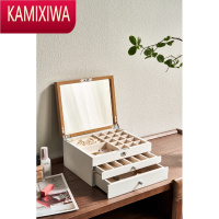 KAMIXIWA日式首饰盒收纳盒手饰礼品耳环项链木质抽屉式带锁实木珠宝盒