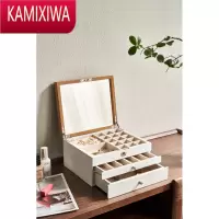 KAMIXIWA日式首饰盒收纳盒手饰礼品耳环项链木质抽屉式带锁实木珠宝盒