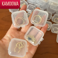 KAMIXIWAins防氧化透明饰品收纳盒首饰盒防尘便携小盒子耳钉项链盒饰品盒