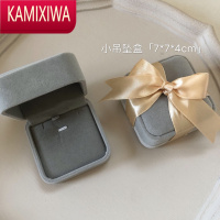 KAMIXIWA香槟金色 戒指耳钉项链耳环手链手镯珠宝首饰丝绒面 包装礼物盒子