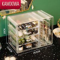 KAMIXIWA新品首饰收纳盒项链展示架用耳环耳钉透明抽屉式桌面饰品防尘架