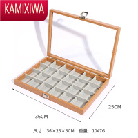 KAMIXIWA(开窗)花梨木纹珠宝箱日韩首饰盒戒指项链手镯收纳箱珠宝文玩