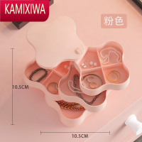 KAMIXIWA旋转首饰收纳盒小精致耳环耳钉饰盒项链儿童发饰简约大容量收纳架