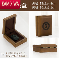 KAMIXIWA翡翠项链珠宝首饰礼盒玉佩和田玉手镯手串吊坠把件木质收纳包装盒