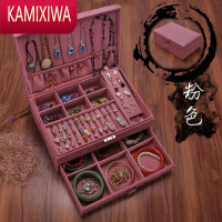 KAMIXIWA防饰品氧化首饰盒戒指耳钉耳环项链收纳整理盒子公主木质简约带锁