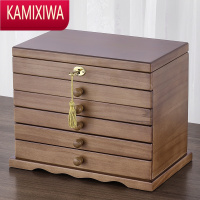 KAMIXIWA首饰收纳盒多层木制精致复古大容量项链耳环戒指结婚饰品盒