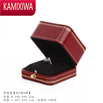 KAMIXIWA圆角带钻珠宝首饰盒 求婚钻戒盒吊坠盒项链盒 复古戒指盒子