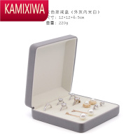 KAMIXIWA绒布戒指收纳盒耳钉耳环袖口整理盒珠宝首饰包装盒可定制