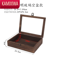 KAMIXIWA实木质桌面首饰盒戒指吊坠标本收纳盒 耳环手链透明玻璃展示盒子