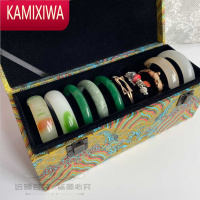 KAMIXIWA手镯收纳盒大容量便携多层复古锦布翡翠玉镯子专用首饰盒箱子