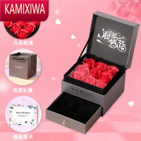 KAMIXIWA520手链礼盒空盒包装玫瑰花项链包装盒首饰装口红玫瑰礼物盒子