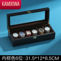 KAMIXIWA黑色烤漆手表收纳盒腕表多只绒布首饰盒透明文玩放置架手表盒