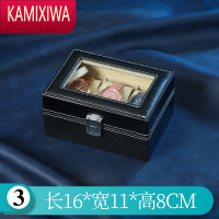 KAMIXIWA皮质手表收纳盒放多只手表盒男女生腕表机械表电子表摆放盒首饰盒