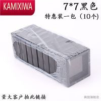 KAMIXIWAPE膜收纳盒加厚密封展示架耳环饰品首饰盒防氧化文玩pe薄膜悬浮盒