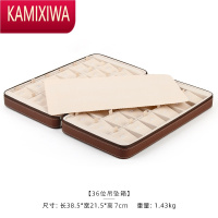 KAMIXIWA皮革拉链双开便携珠宝首饰箱饰品收纳盒项链吊坠展示收藏收纳