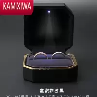KAMIXIWA古缇盒首饰戒指创意婚礼LED盒子森系结婚求婚用对戒盒钻戒大号