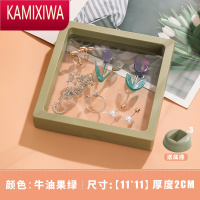 KAMIXIWApe膜悬浮首饰收纳盒防氧化耳环耳钉项链手饰品架便携透明展示盒子