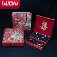 KAMIXIWA结婚三金首饰盒抖音四金收纳盒下聘礼金盒红色陪嫁嫁妆龙凤手镯盒