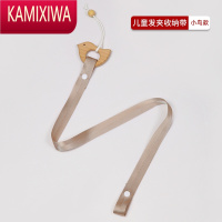 KAMIXIWA儿童发夹收纳带女孩发卡头箍绳墙首饰盒器宝宝头饰品展示壁挂架