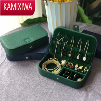 KAMIXIWA迷你盒欧式小精致便携珠宝耳饰项链收纳盒复古手饰品女盒子