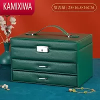 KAMIXIWA2022新款手饰品大容量多层带锁精致三金珠宝高级感首饰收纳盒