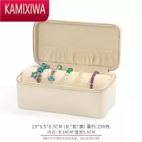 KAMIXIWA便捷首饰盒5位手镯收纳箱玉手镯盒子PU皮质手镯盒翡翠收纳盒