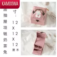 KAMIXIWA复古绒布首饰盒 ins风韩式抽屉轻奢珠宝耳饰品戒指收纳盒礼物