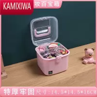 KAMIXIWA儿童发饰收纳盒宝宝头绳皮筋头饰发卡发夹箱子发圈饰品首饰盒多层
