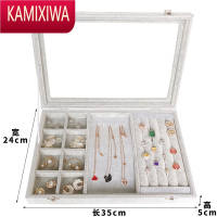 KAMIXIWA珠宝手饰品首饰盒耳环耳钉戒指项链收纳盒毛绒布大容量展示盒精致
