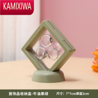 KAMIXIWA盒耳钉项链透明悬浮盒密封防氧化PE薄膜饰品展示器架子