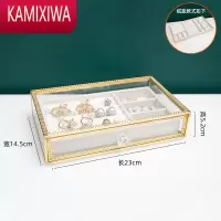 KAMIXIWA欧式玻璃首饰盒多层饰品盒桌面耳环耳钉项链戒指收纳盒金边