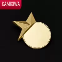 KAMIXIWA星星五角星员工牌定制儿童徽章金属奖章定做学生胸章班徽校徽订做胸饰