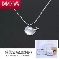 KAMIXIWAS999银项链女夏季锁骨链轻奢小众高级感送女朋友情人节礼物