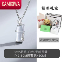 KAMIXIWA999银项链女生日轻奢小众设计感吊坠新款520情人节礼物送女朋友