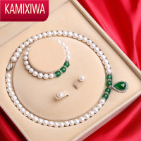 KAMIXIWA母亲节妇女淡水珍珠项链套装绿玉髓水滴款玉坠妈妈链饰品礼物