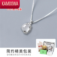 KAMIXIWA新款S999梅花项链女银小众设计感白玉髓生日礼物送女友妈妈520