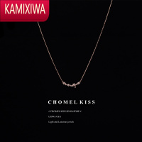 KAMIXIWAChomel Kiss项链女夏小众设计感高级轻奢2021年新款锁骨链毛衣链