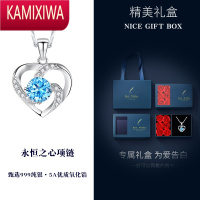 KAMIXIWA999银项链女小众高级设计感爱心2022年新款520情人节礼物送女友